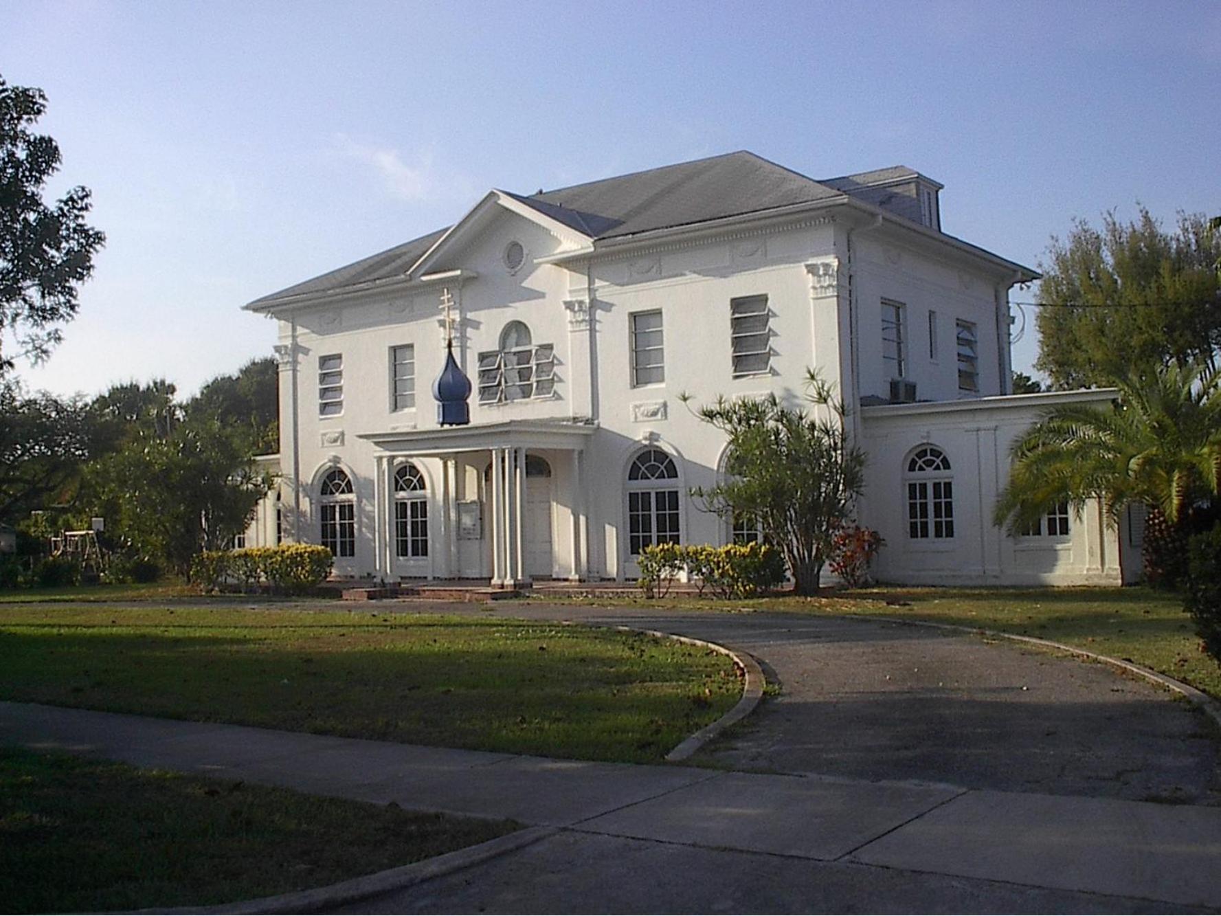 B3 Value On Private Bedroom With Private Bathroom In Little Havana, Homestay *